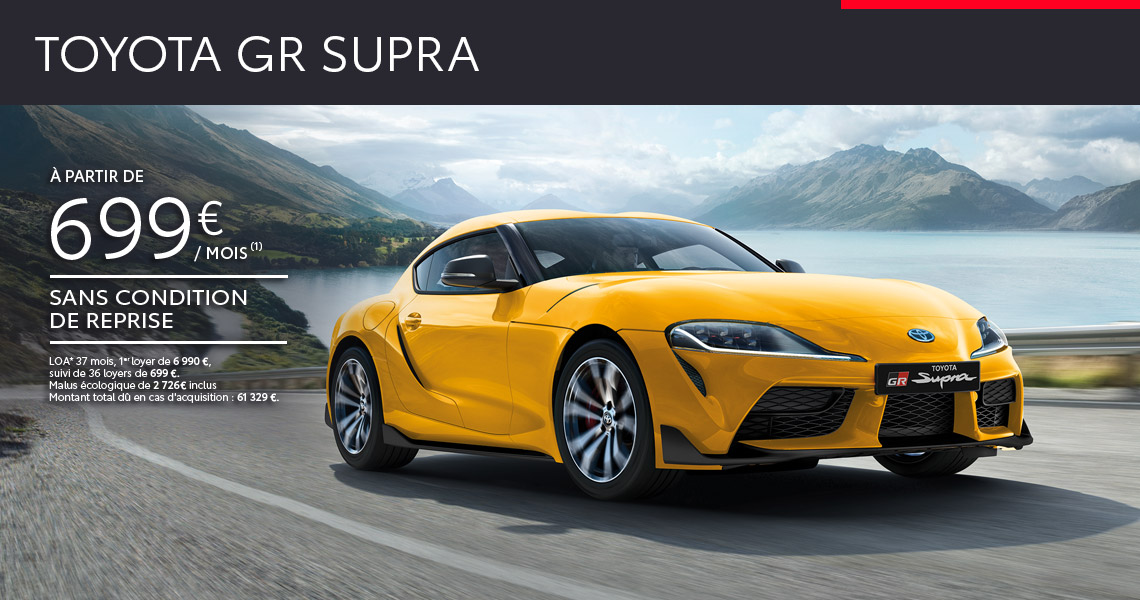 Toyota GR Supra