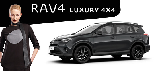 Акция на RAV4